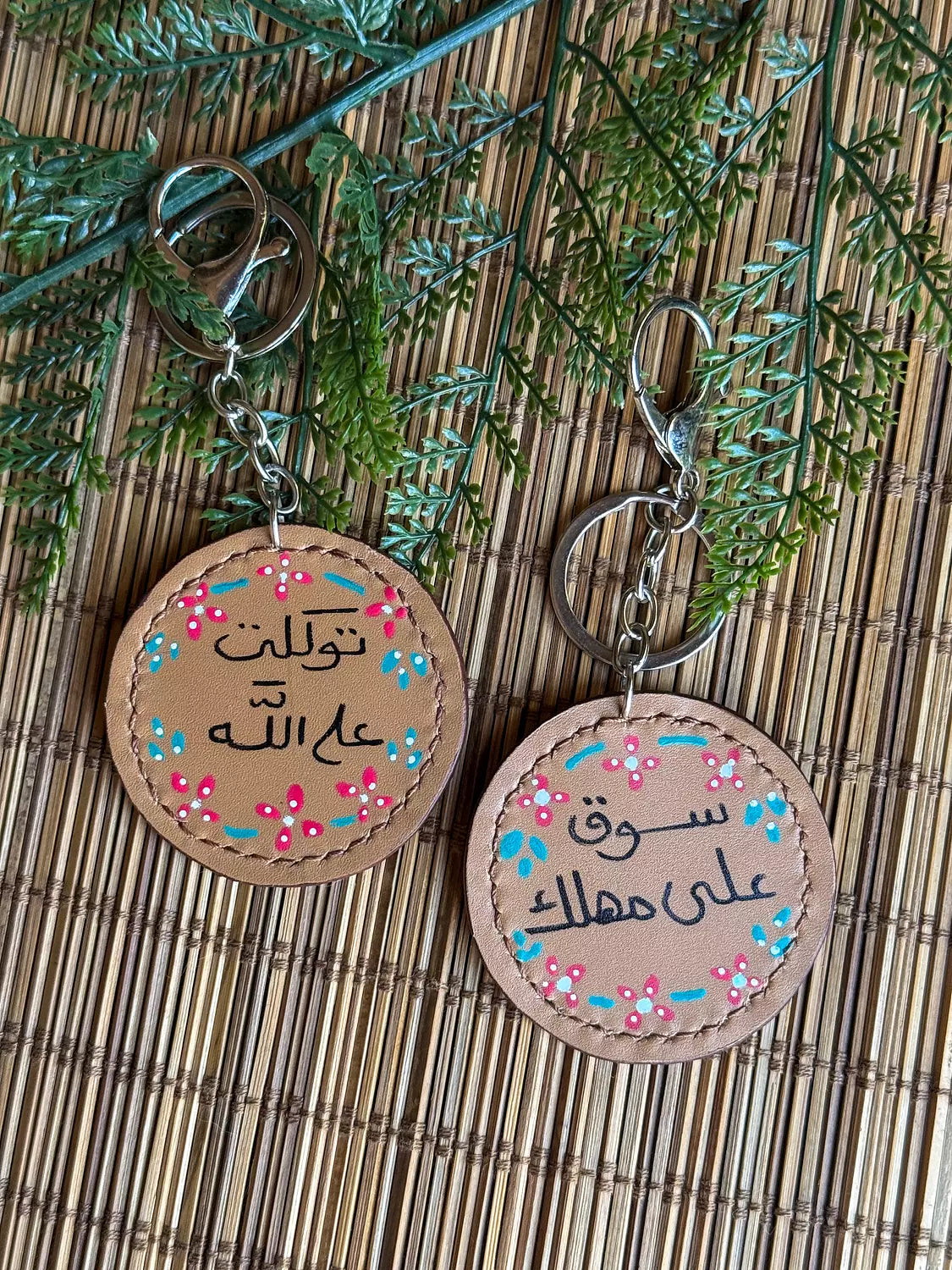 Natural Leather Quote Keychain " Beige Round "