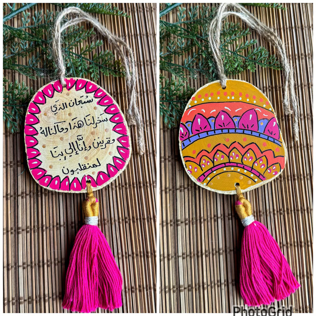 Fuschya Mandala Medium Tassel Wood Car Hanger