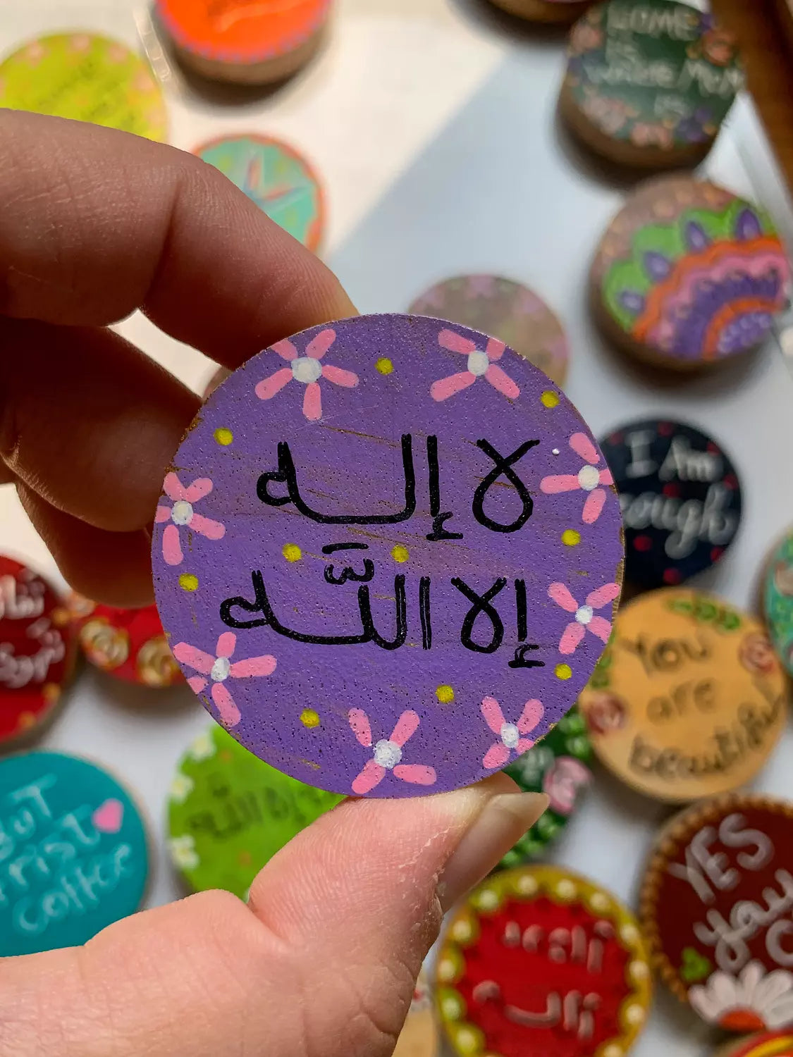 " لا اله الا الله " Magnet
