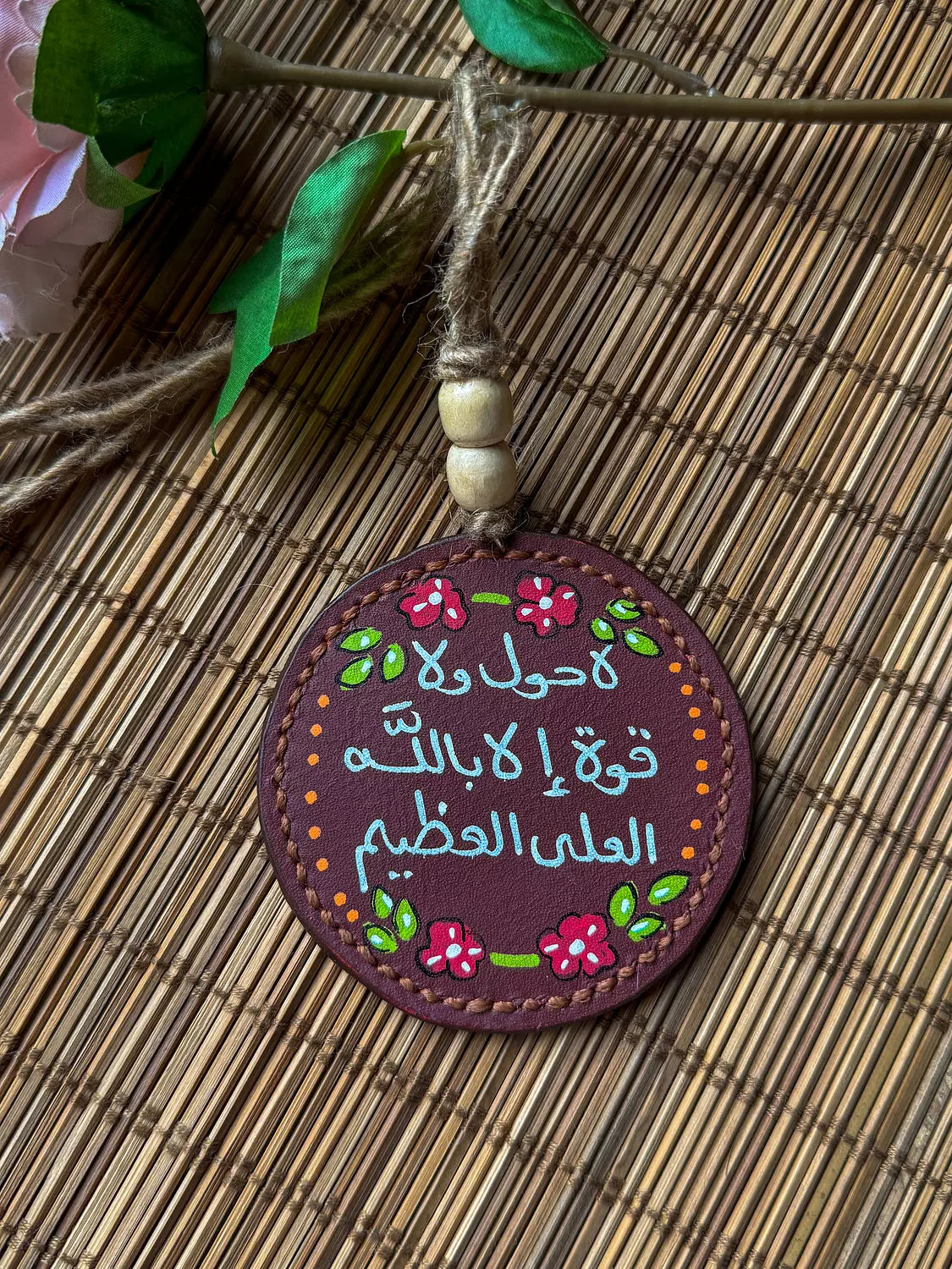  " سبحان الله و بحمده " Natural Leather Round Car Hanger