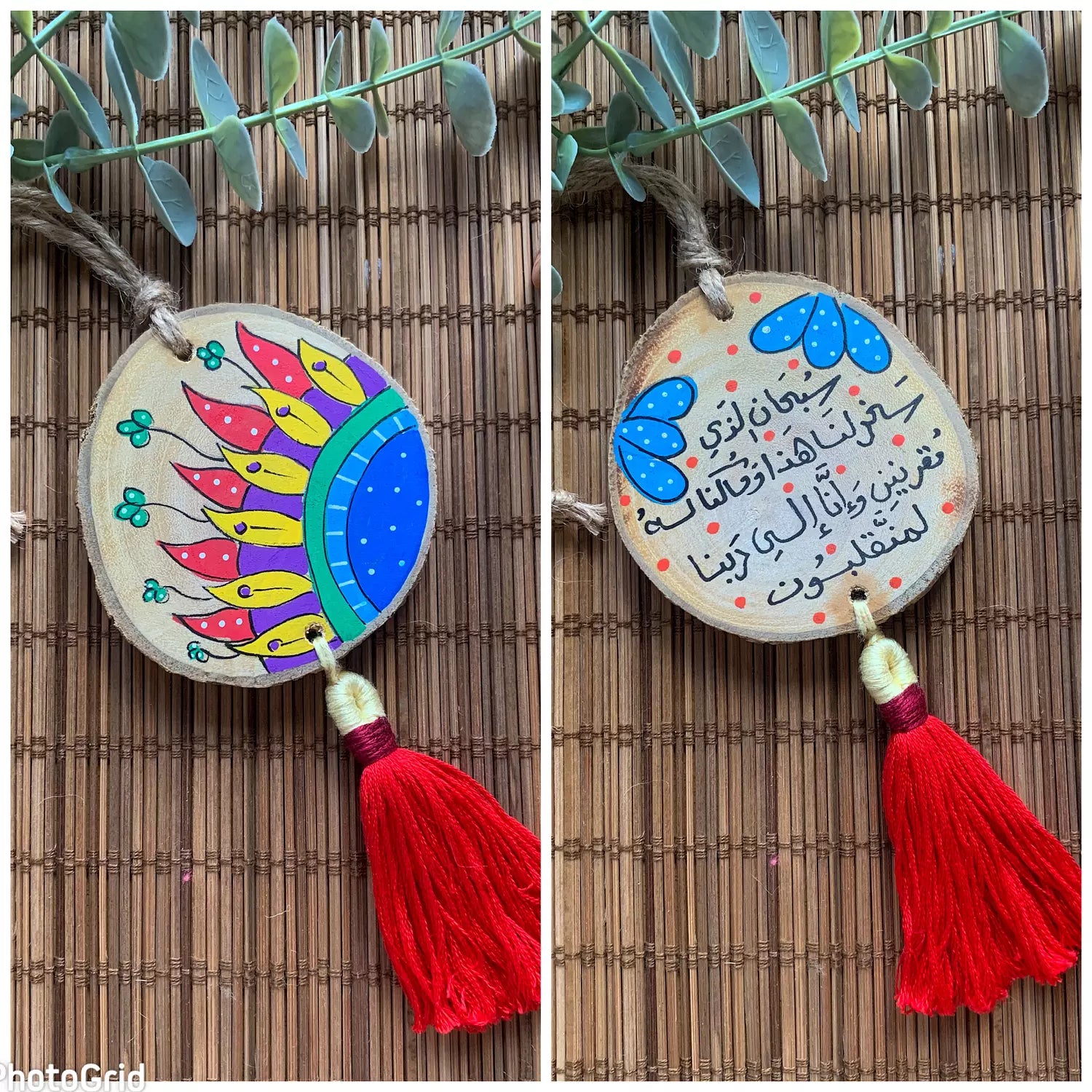 Mandala Medium Tassel Wood Car Hanger