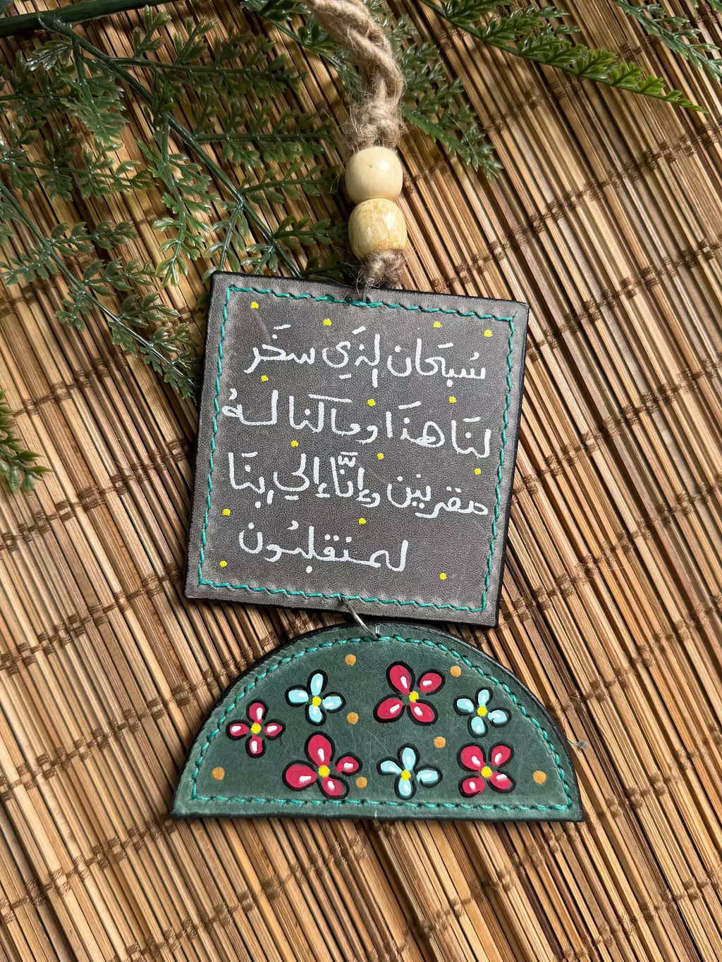  " Small Flowers " Natural Leather Square & Half Circle Car Hanger