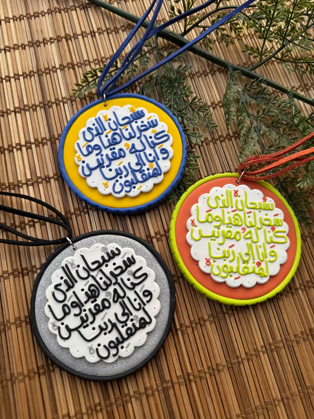 دعاء الركوب Flower Polymer Clay Car Hanger