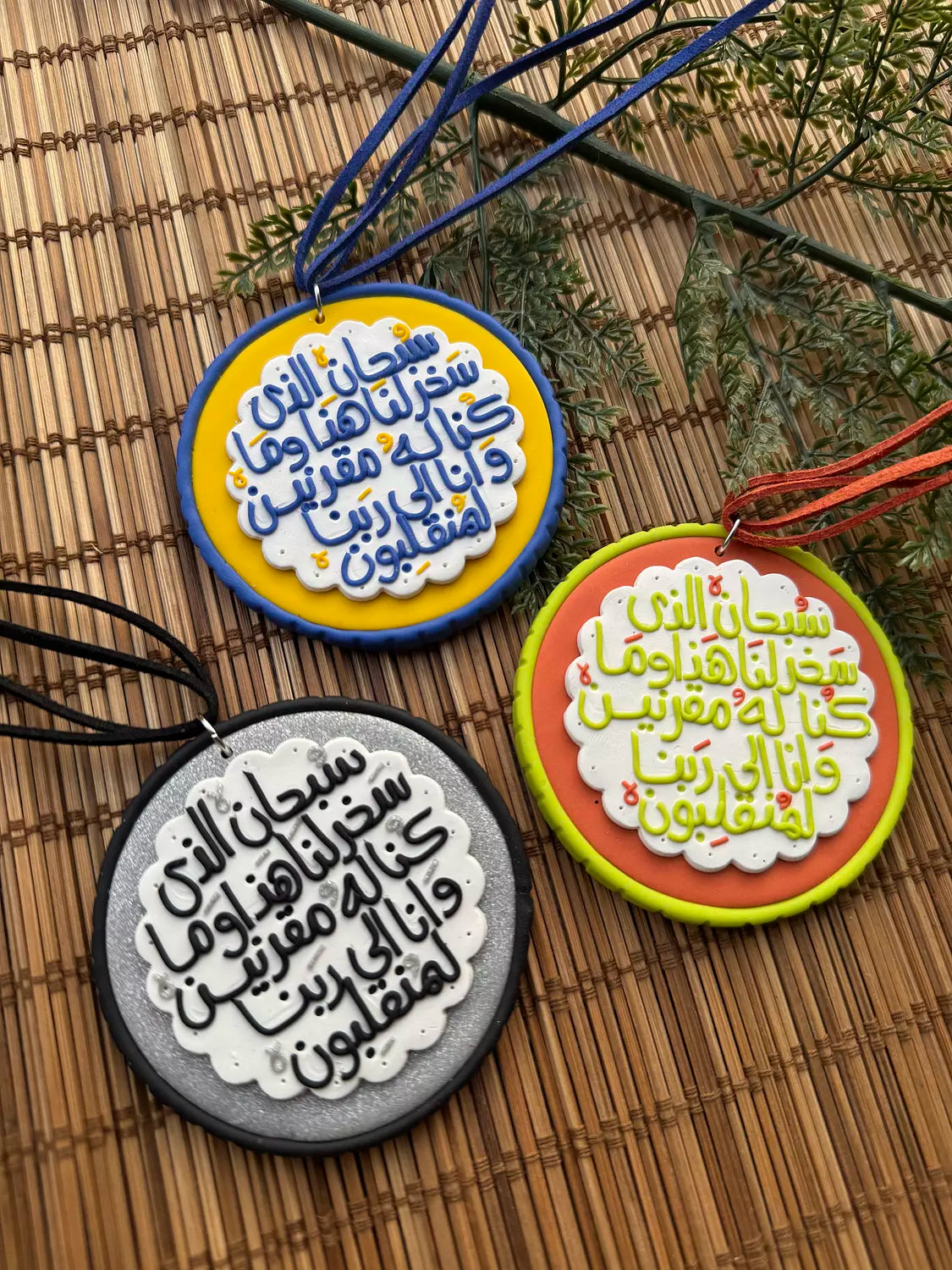 دعاء الركوب Flower Polymer Clay Car Hanger