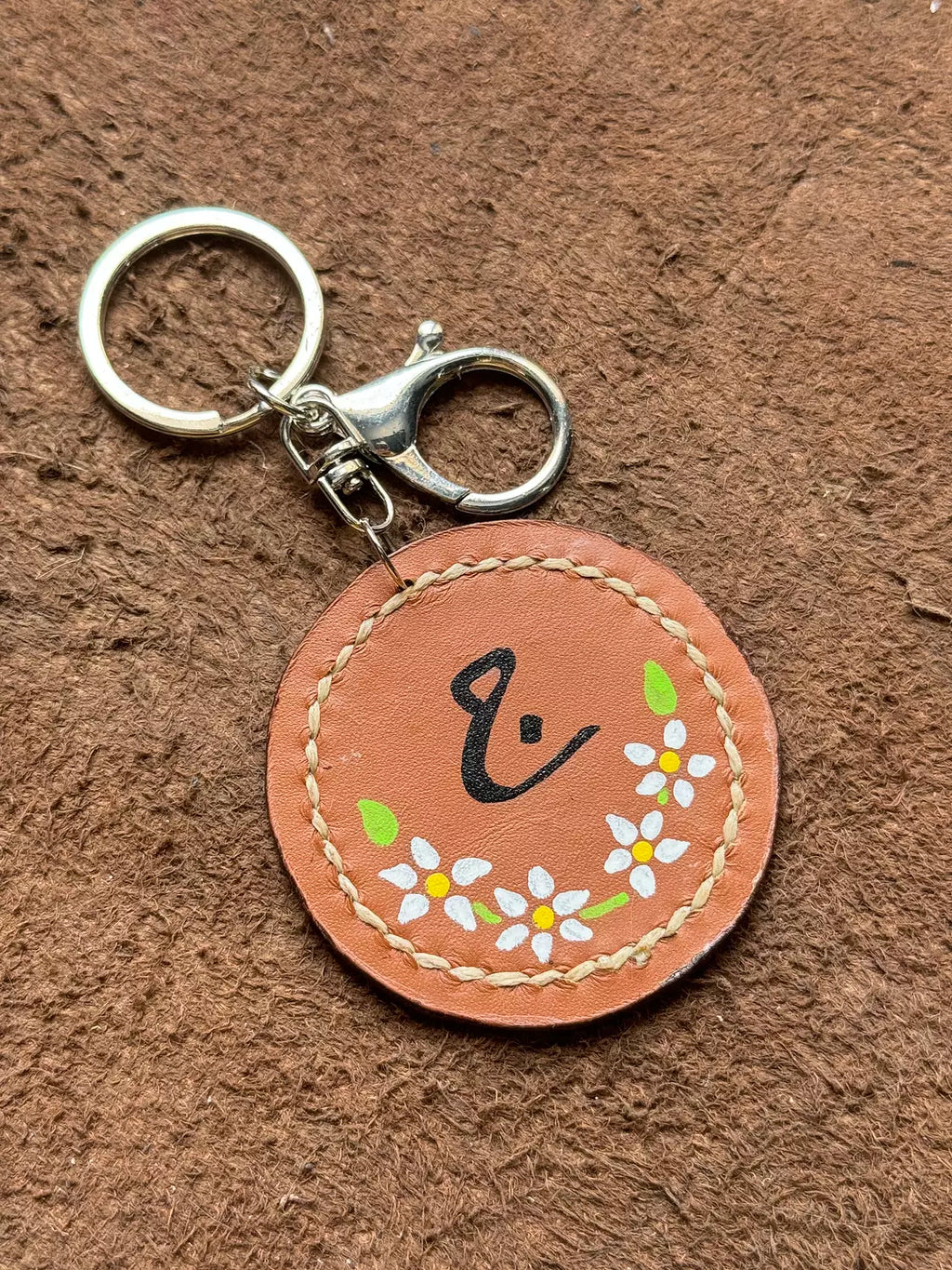 Natural Leather Arabic Letters Keychain " Havan "