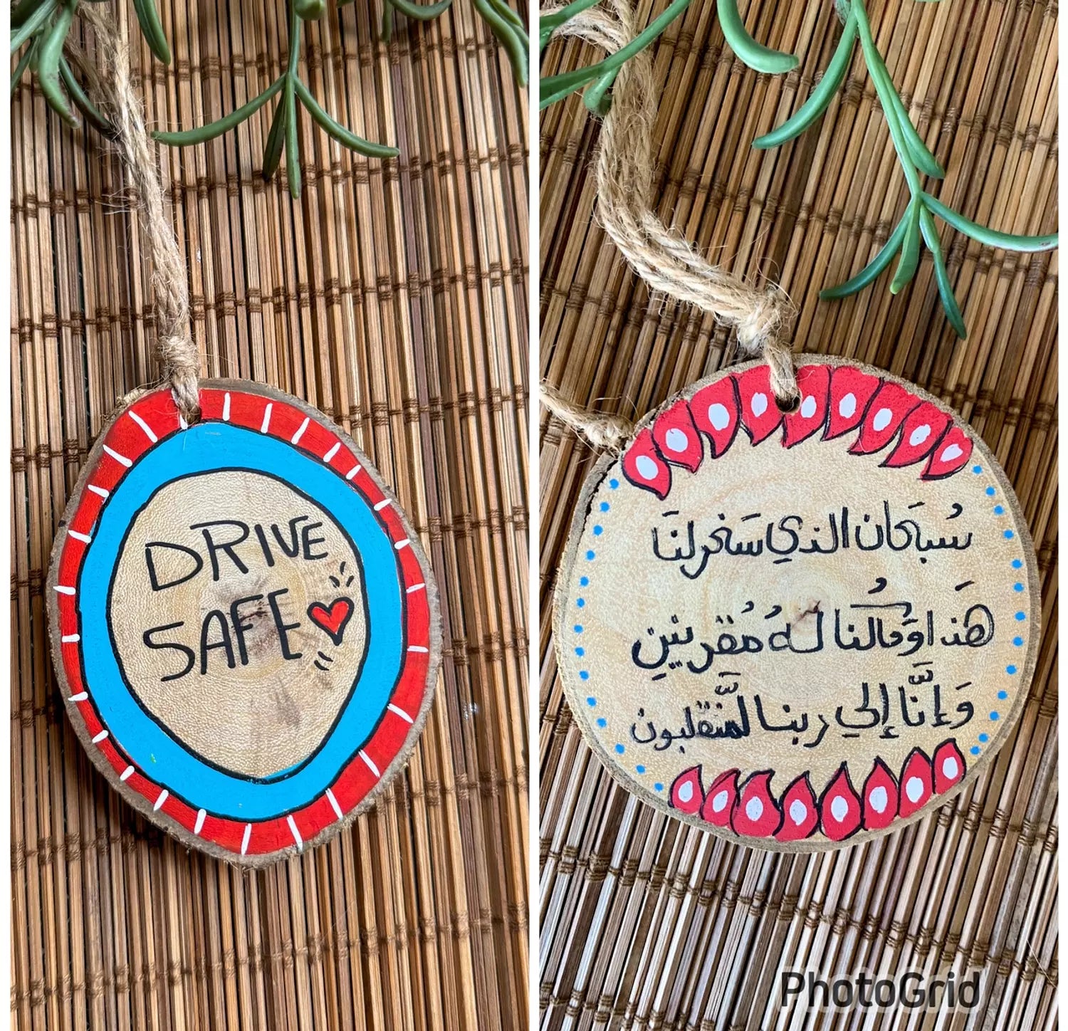 Drive Safe Medium Wood Car Hanger