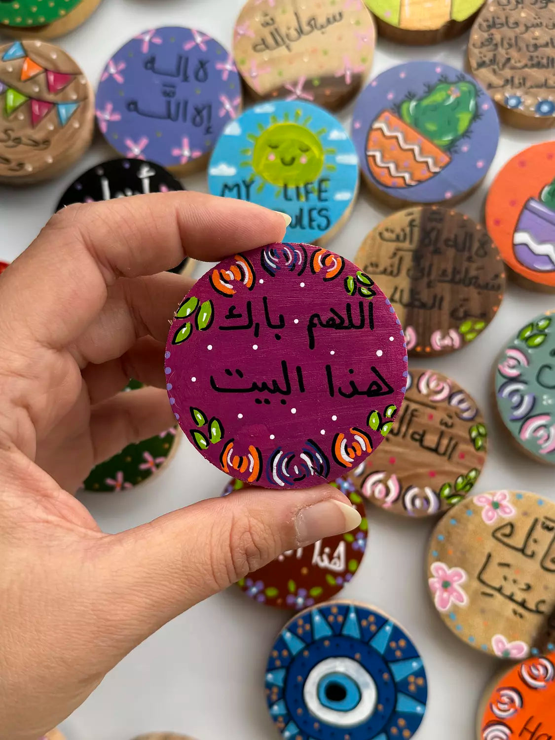 " اللهم بارك هذا البيت " Magnet