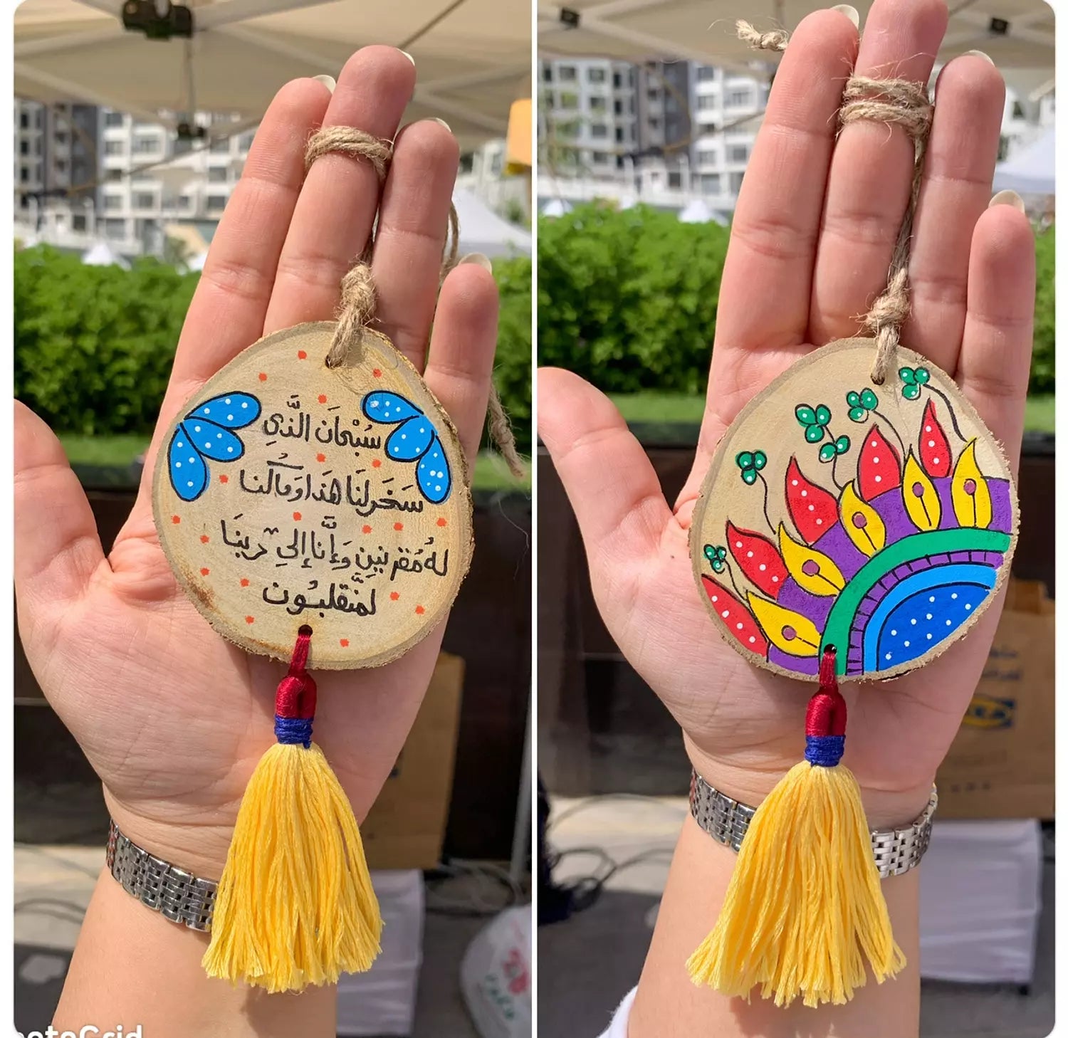 Mandala Medium Tassel Wood Car Hanger