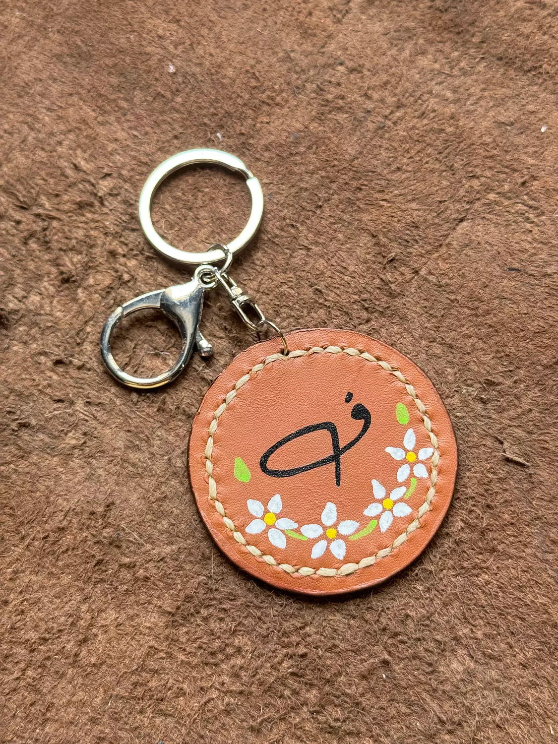 Natural Leather Arabic Letters Keychain " Havan "