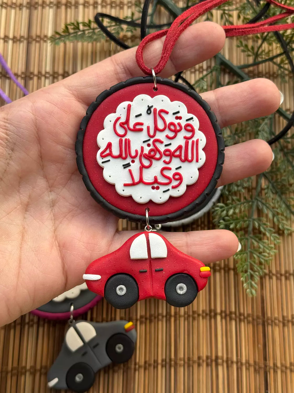 و كفي بالله وكيلا Flower Polymer Clay Car Hanger