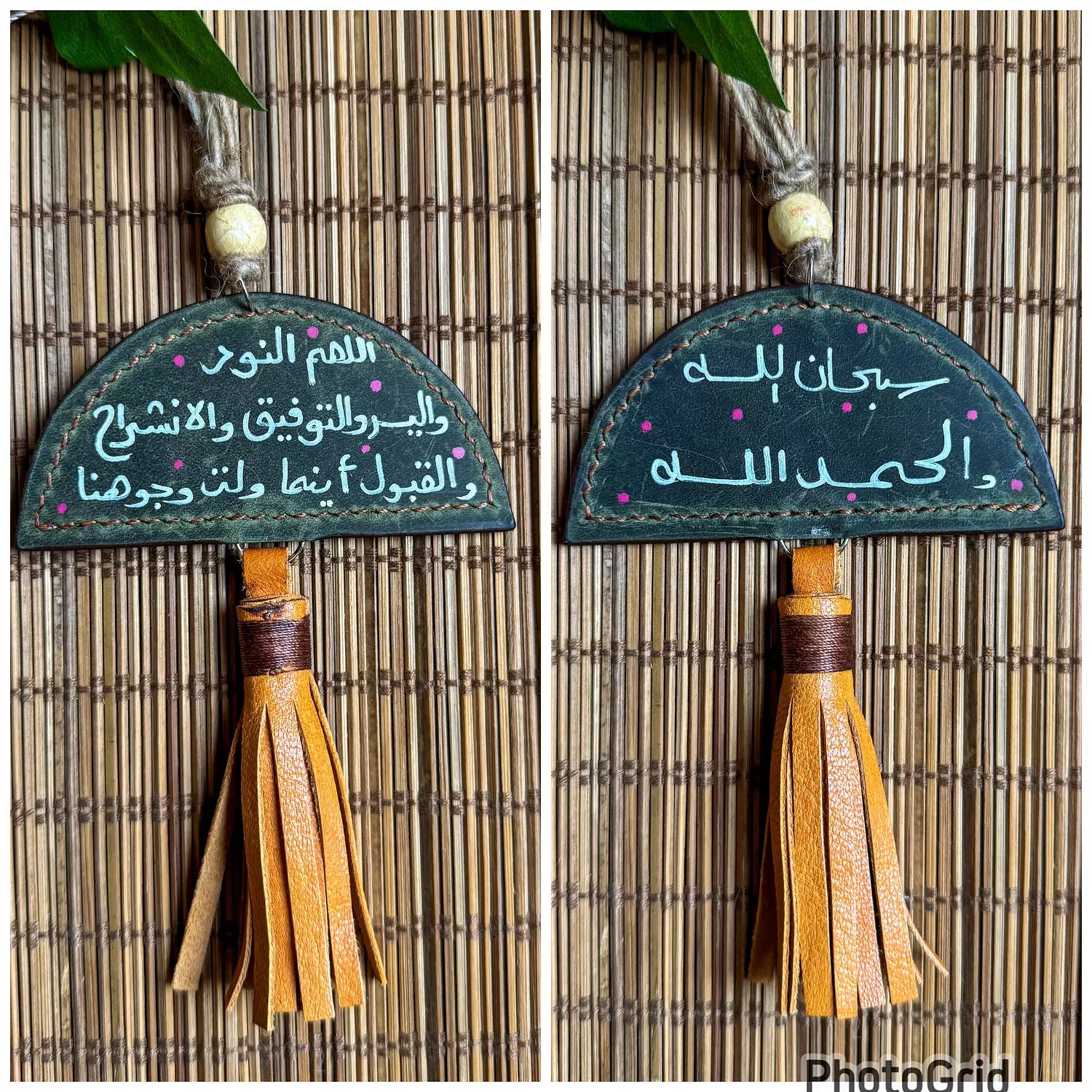  " اللهم النور و البر و التوفيق " Natural Leather Half Circles & Tassel Car Hanger