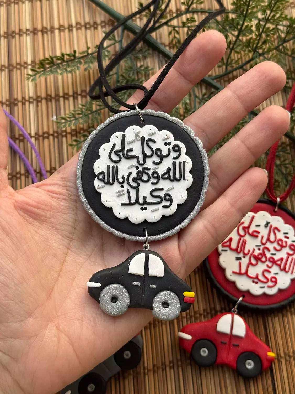 و كفي بالله وكيلا Flower Polymer Clay Car Hanger