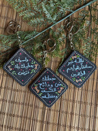 Natural Leather Quote Keychain " Black Square "