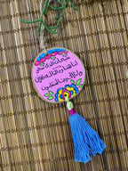 Lollypop Medium Tassel Wood Car Hanger