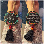 Flower Wreath Black Medium Tassel Wood Car Hanger