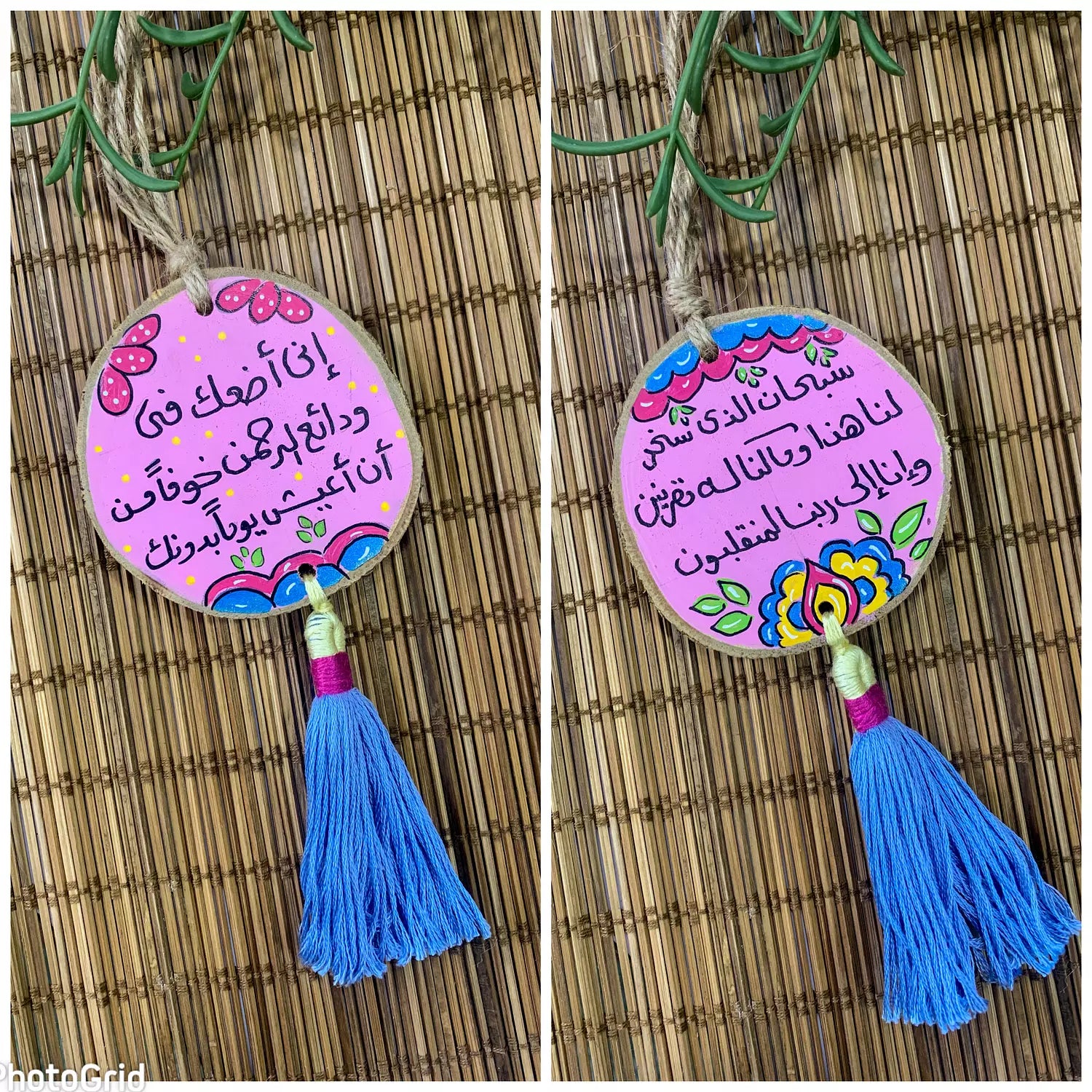 Lollypop Medium Tassel Wood Car Hanger