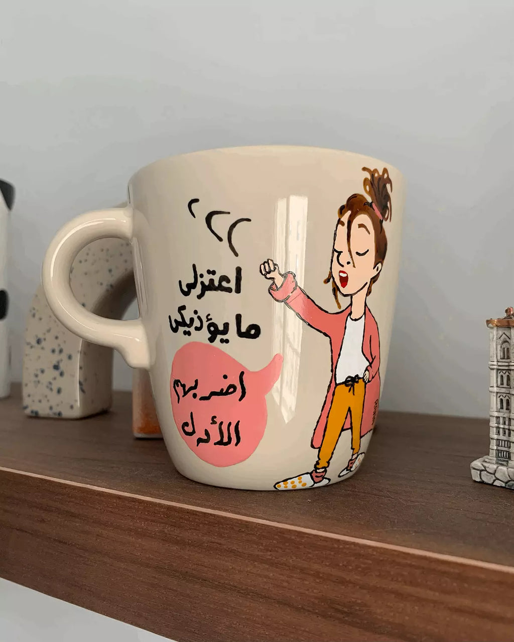 اضربهم الأول Mug