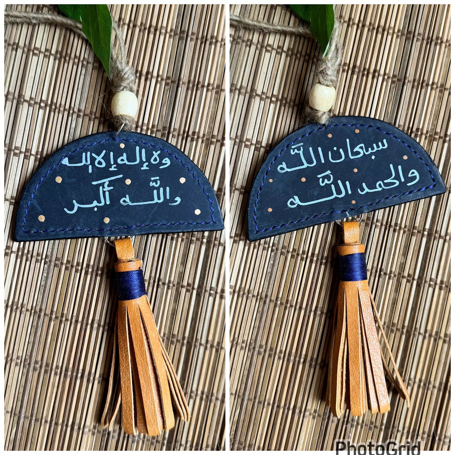  " الحمد لله " Natural Leather Half Circles & Tassel Car Hanger