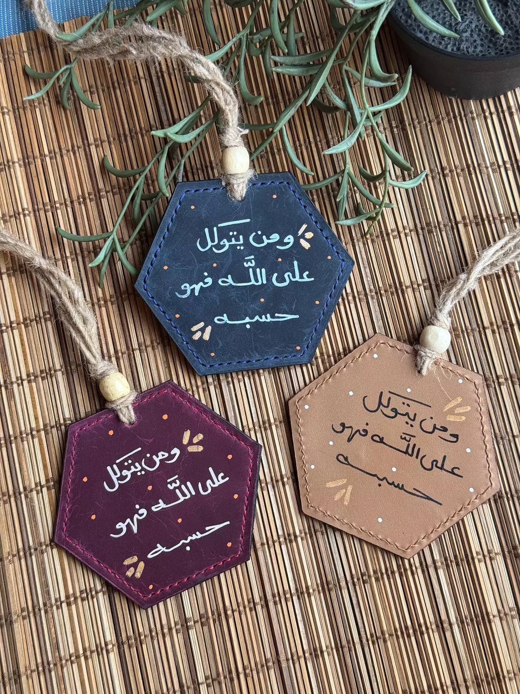 " دعاء الركوب " Natural Leather Hexagon Car Hanger