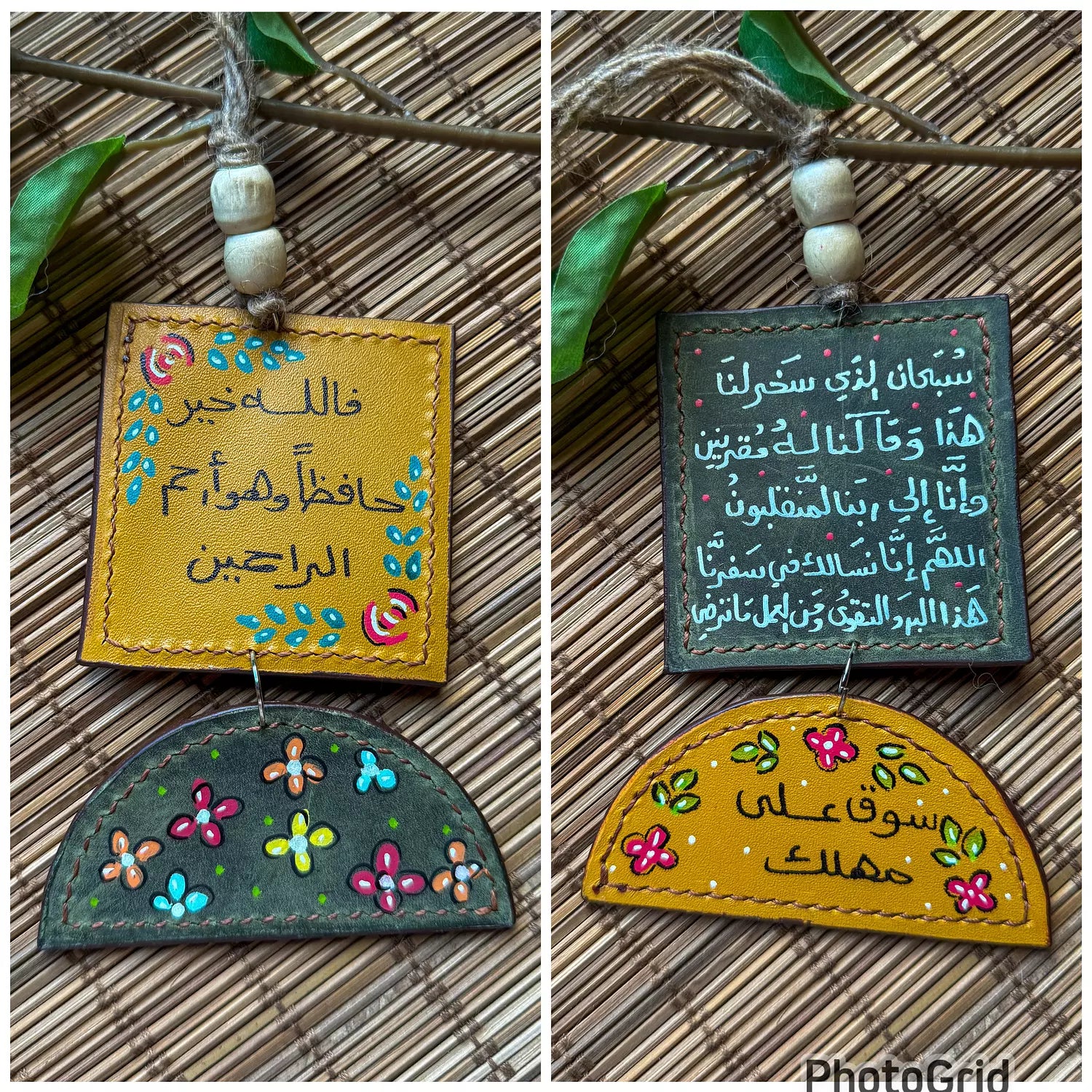  " سوق علي مهلك " Natural Leather Square & Half Circle Car Hanger